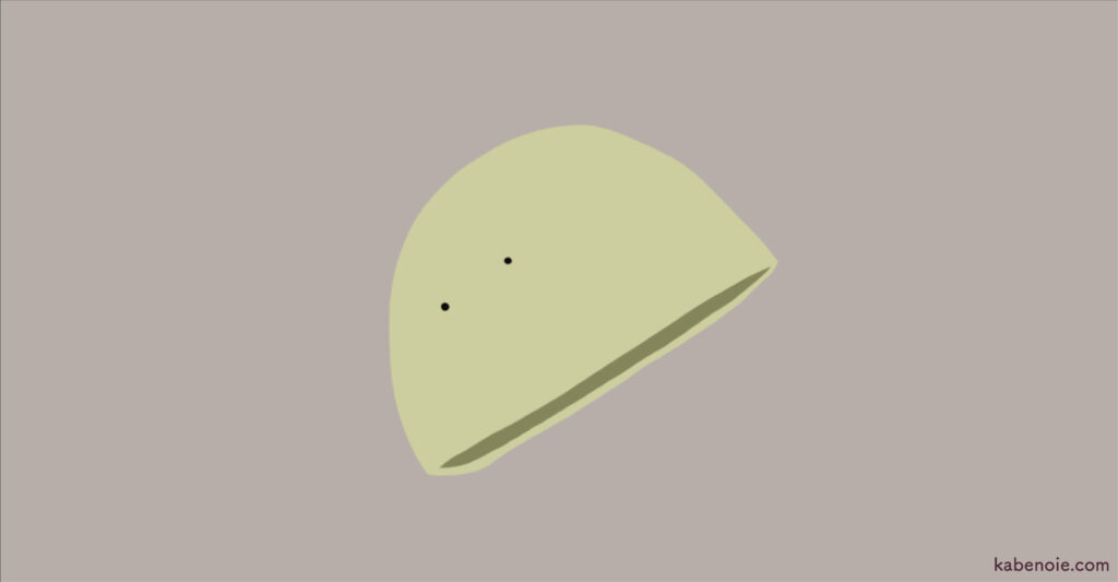 画像に alt 属性が指定されていません。ファイル名: S_24-1024x533.jpg