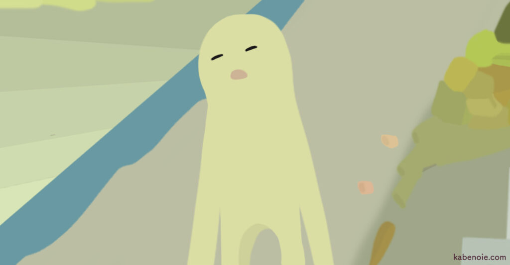 画像に alt 属性が指定されていません。ファイル名: S_29-5-1024x533.jpg