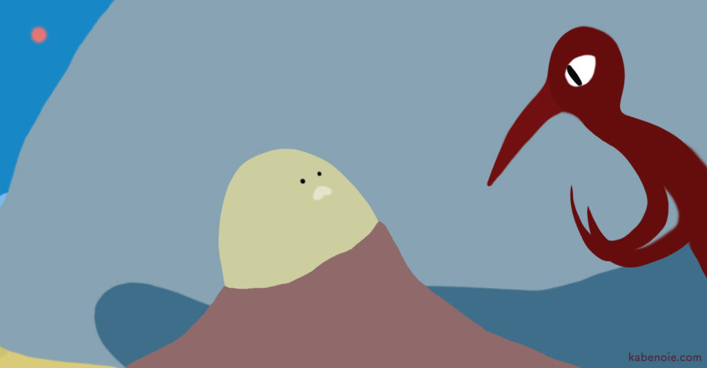 画像に alt 属性が指定されていません。ファイル名: s_10.1-1024x533.jpg