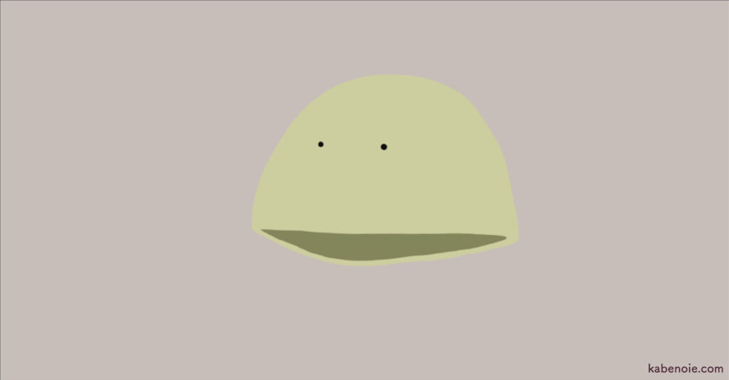 画像に alt 属性が指定されていません。ファイル名: s_23-1024x534.jpg