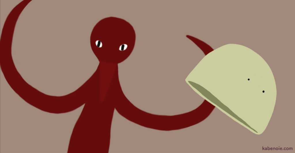 画像に alt 属性が指定されていません。ファイル名: s_25-1024x533.png