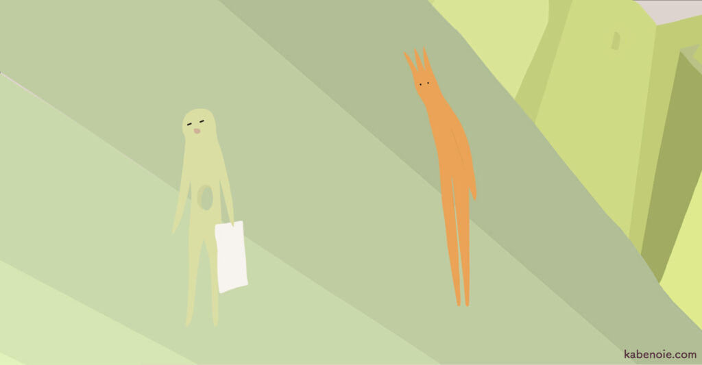 画像に alt 属性が指定されていません。ファイル名: s_30.1-2-1024x533.jpg