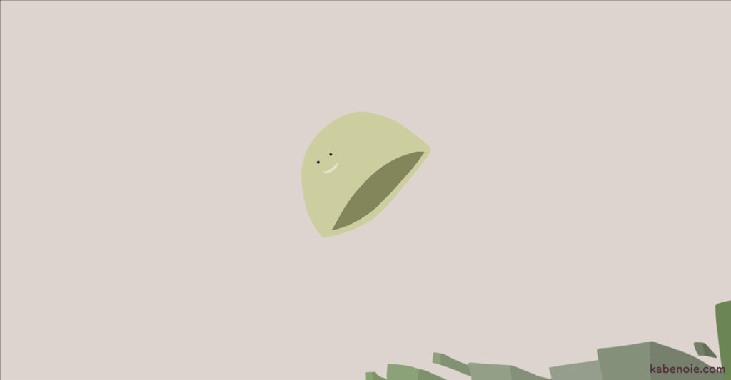 画像に alt 属性が指定されていません。ファイル名: s_36-2-1024x533.jpg