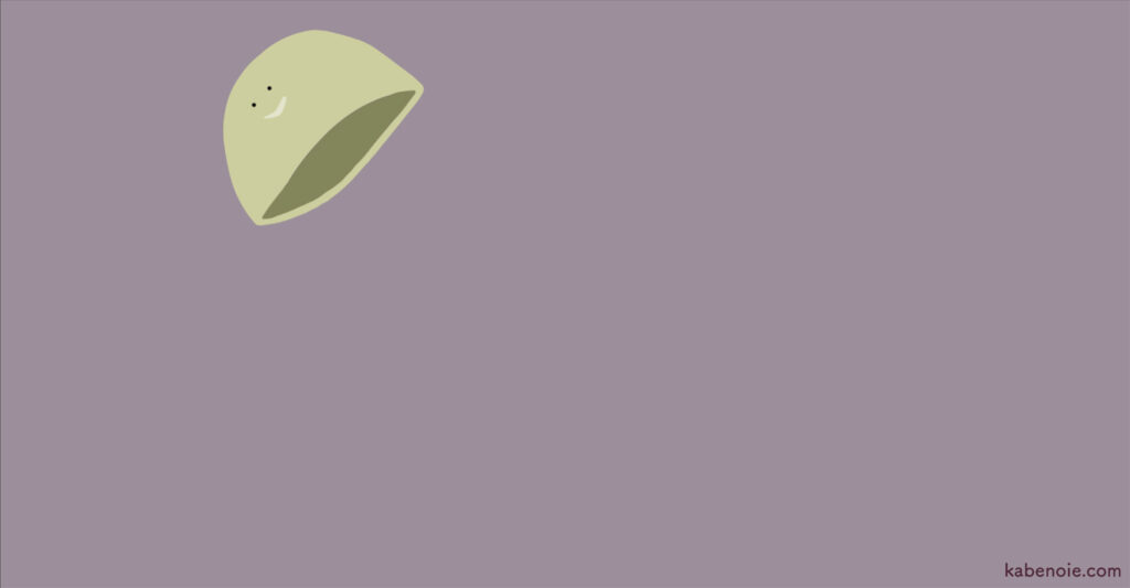 画像に alt 属性が指定されていません。ファイル名: s_37-2-1024x533.jpg
