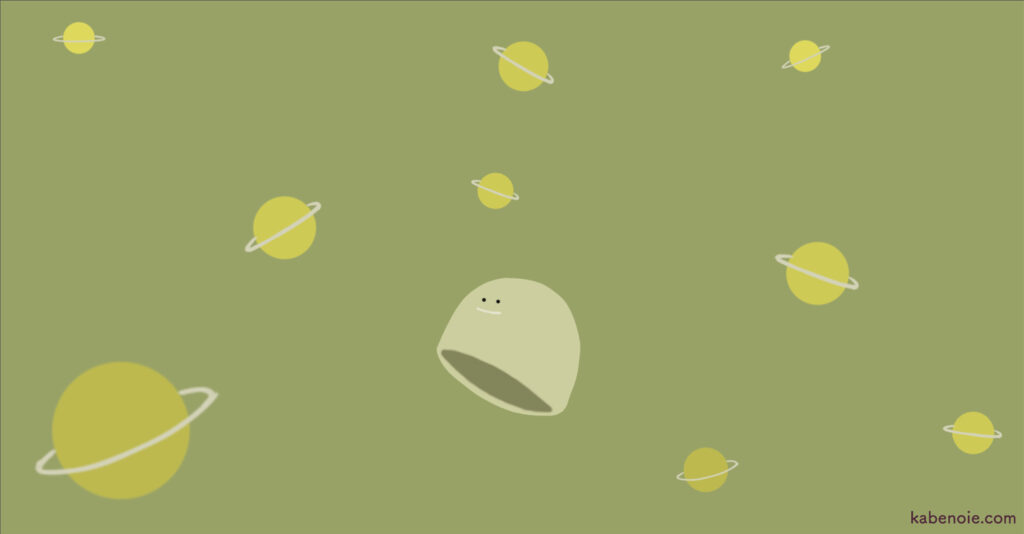 画像に alt 属性が指定されていません。ファイル名: s_38-1024x534.jpg