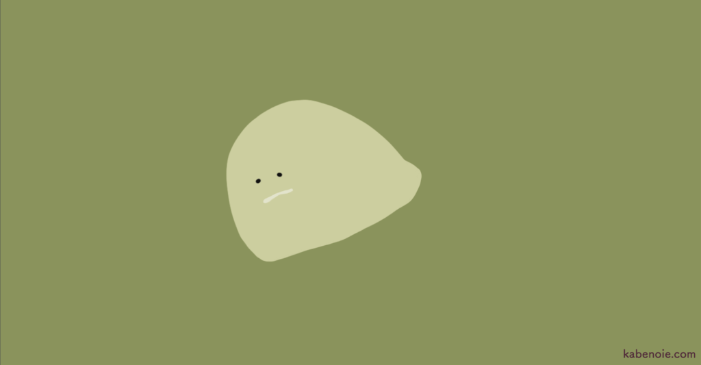 画像に alt 属性が指定されていません。ファイル名: s_45-4-1024x533.png