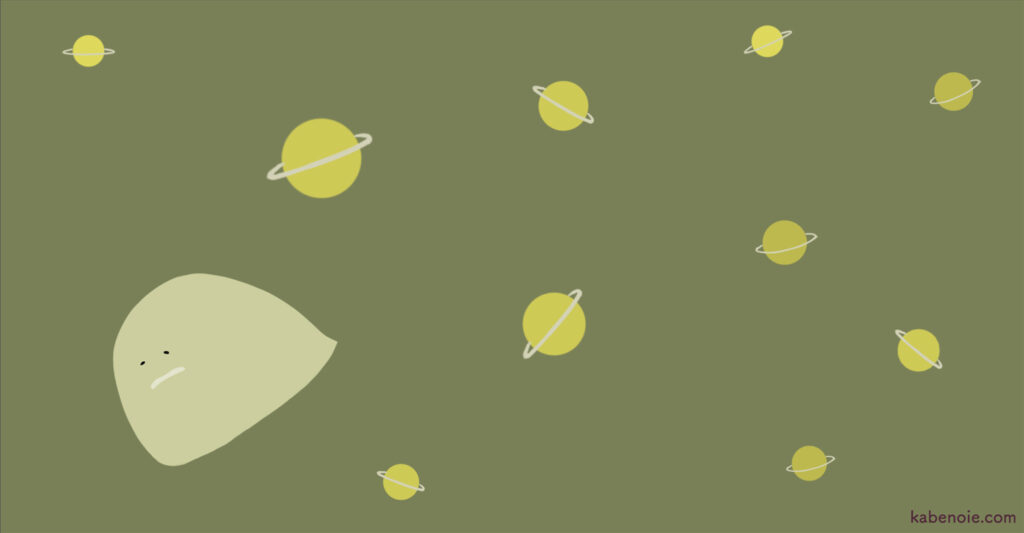画像に alt 属性が指定されていません。ファイル名: s_47-1024x533.jpg