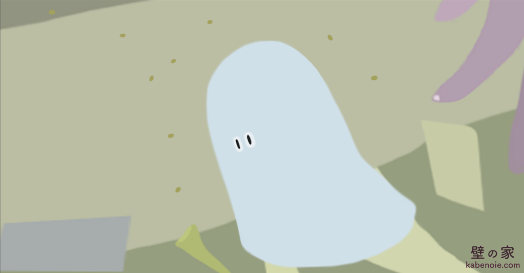 画像に alt 属性が指定されていません。ファイル名: S_04-1-1024x533.png