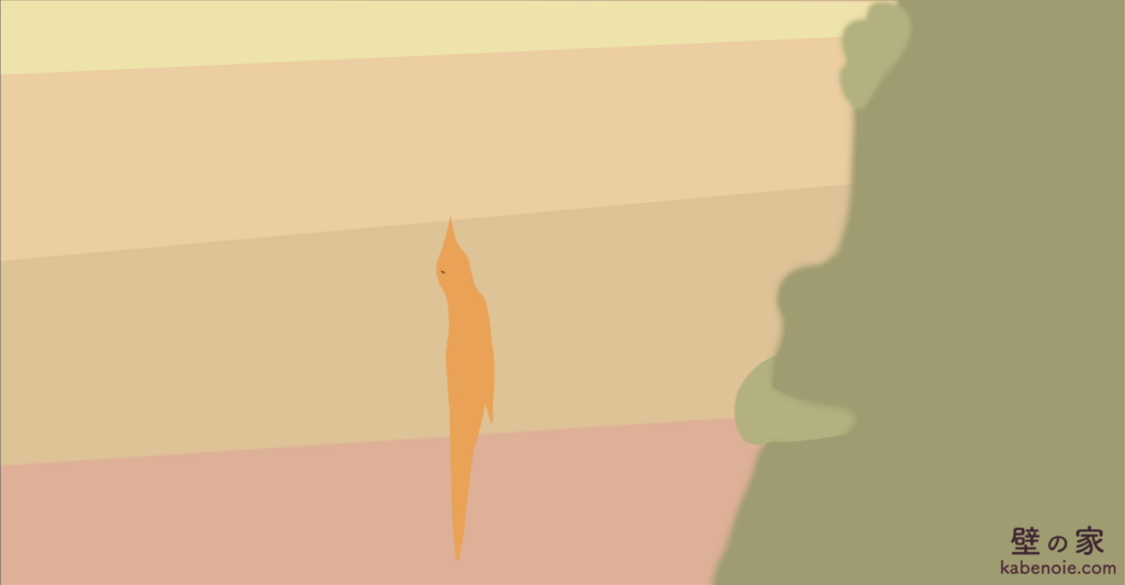 画像に alt 属性が指定されていません。ファイル名: S_04-1024x533.png