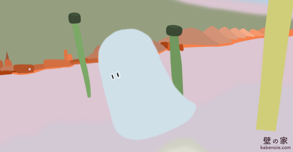 画像に alt 属性が指定されていません。ファイル名: S_04-2-1024x533.png