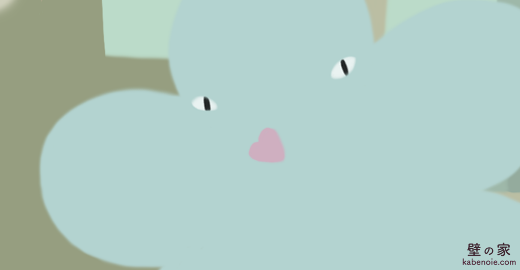画像に alt 属性が指定されていません。ファイル名: S_05-4-1024x533.png