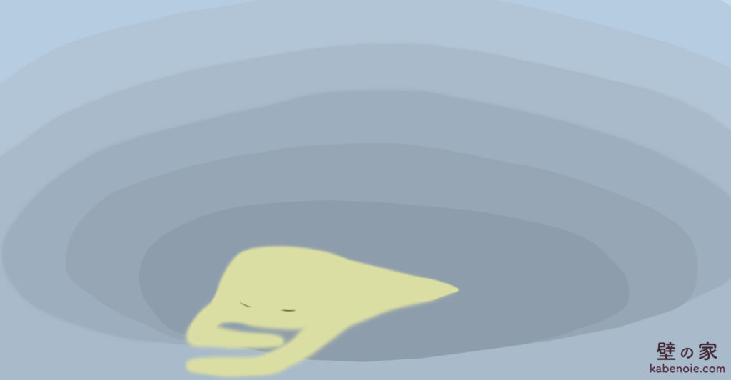 画像に alt 属性が指定されていません。ファイル名: S_09-1-1024x533.jpg
