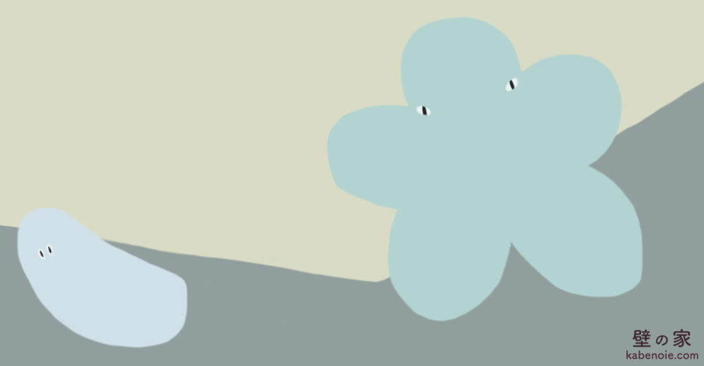 画像に alt 属性が指定されていません。ファイル名: S_09-2-1024x533.jpg