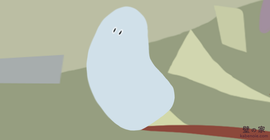 画像に alt 属性が指定されていません。ファイル名: S_09-2-1024x533.png
