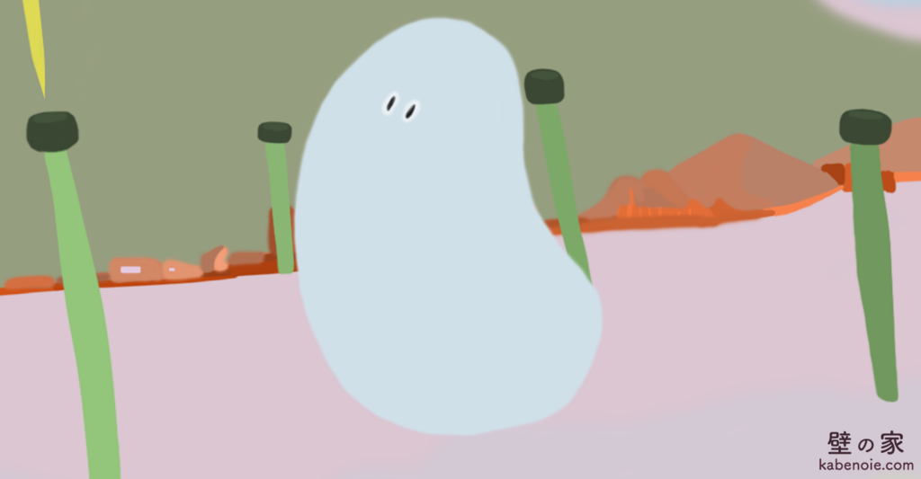 画像に alt 属性が指定されていません。ファイル名: S_09-4-1024x533.png