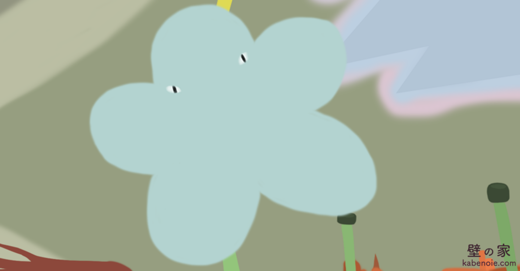 画像に alt 属性が指定されていません。ファイル名: S_14-1-1024x533.png