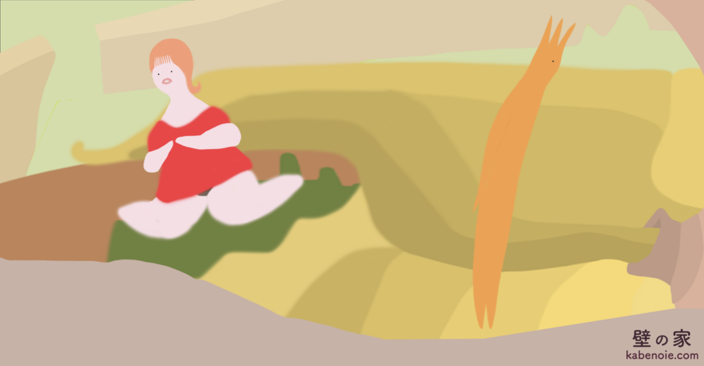 画像に alt 属性が指定されていません。ファイル名: S_14-3-1024x533.png