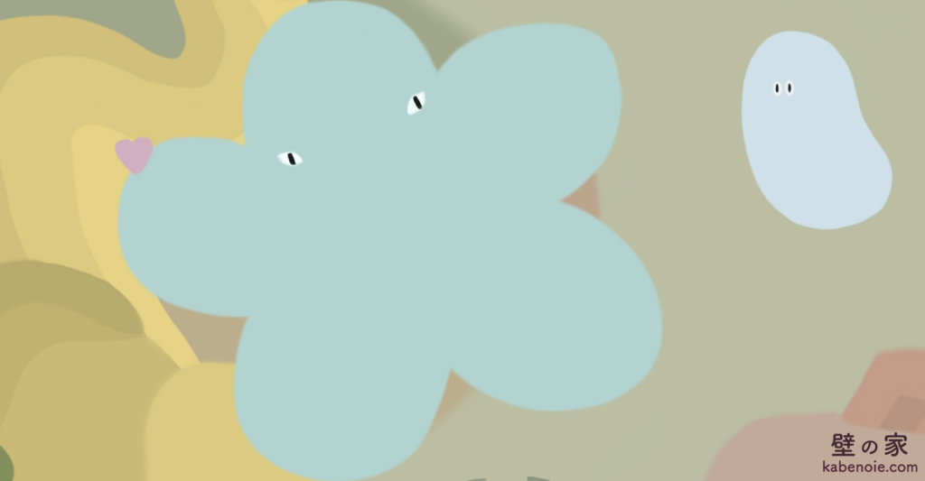 画像に alt 属性が指定されていません。ファイル名: S_15-3-1024x533.png