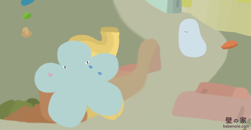 画像に alt 属性が指定されていません。ファイル名: S_20-1024x533.png
