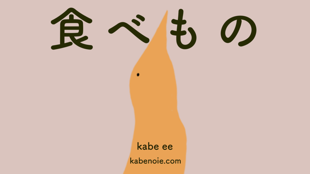 画像に alt 属性が指定されていません。ファイル名: a1-1024x576.png