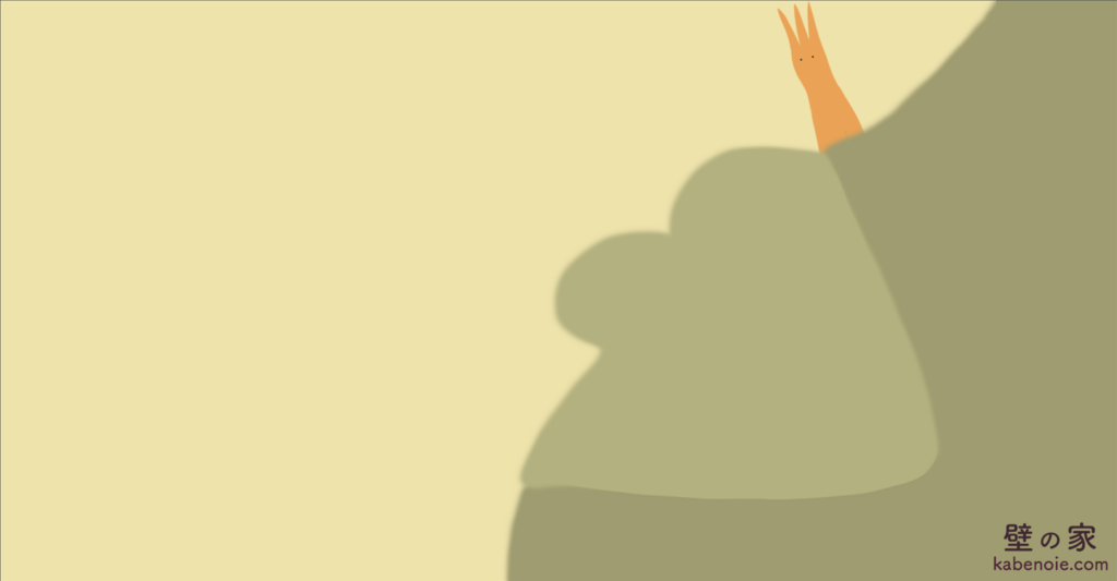 画像に alt 属性が指定されていません。ファイル名: s_01-1-1024x533.png