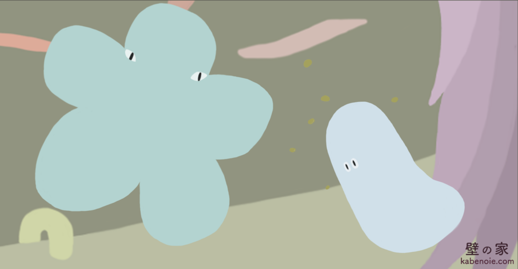 画像に alt 属性が指定されていません。ファイル名: s_01-2-1024x533.png