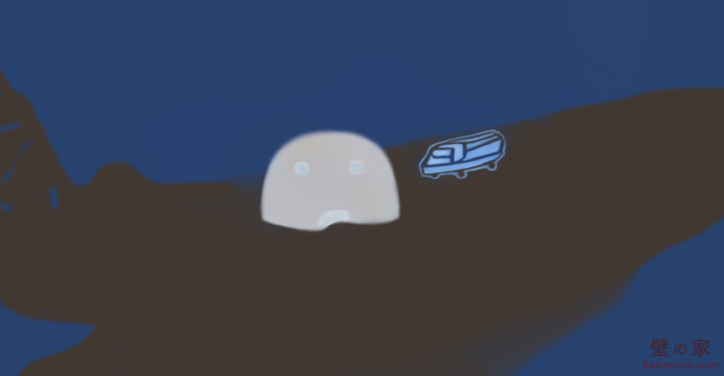 画像に alt 属性が指定されていません。ファイル名: s_01-4-1024x533.png