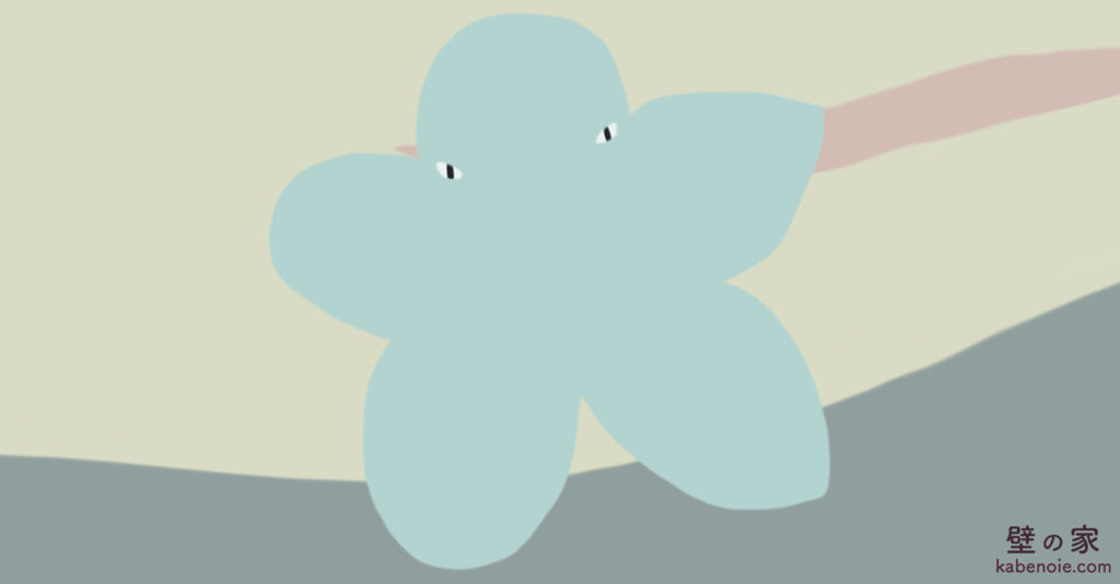 画像に alt 属性が指定されていません。ファイル名: s_013-1024x534.jpg