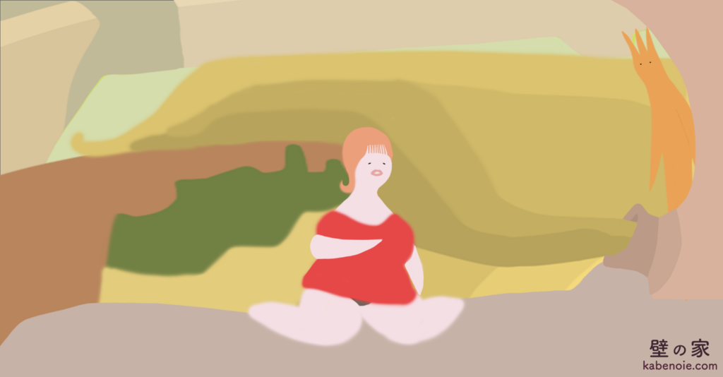 画像に alt 属性が指定されていません。ファイル名: s_013-1024x534.png