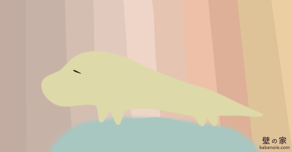 画像に alt 属性が指定されていません。ファイル名: s_02-1-1024x533.jpg