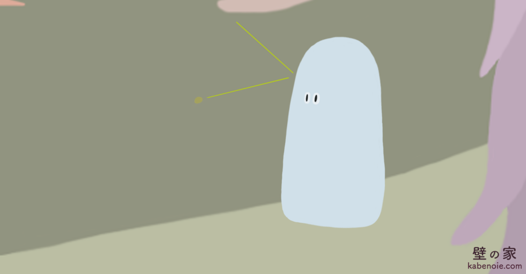 画像に alt 属性が指定されていません。ファイル名: s_02-1-1024x533.png