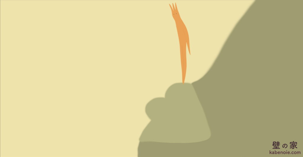 画像に alt 属性が指定されていません。ファイル名: s_02-1024x533.png