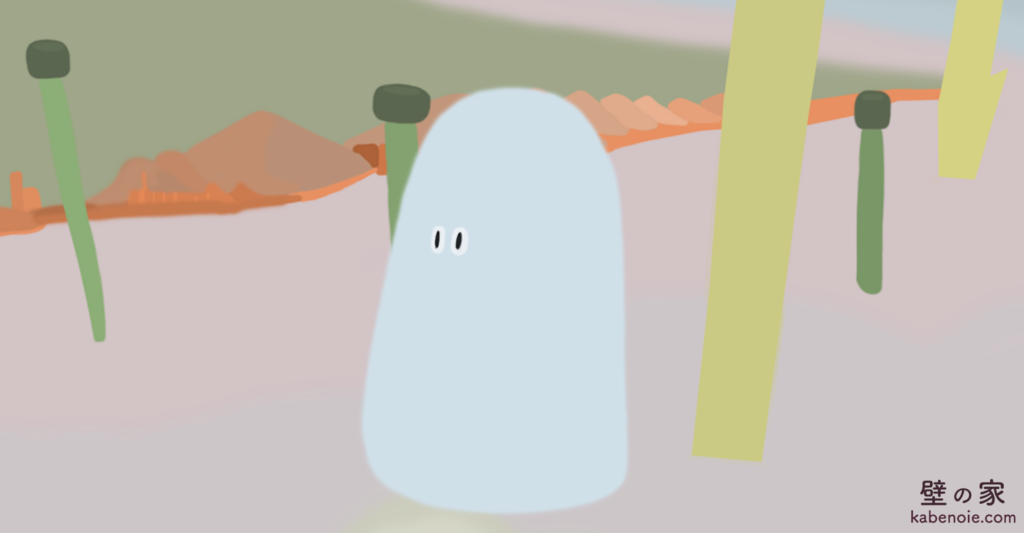 画像に alt 属性が指定されていません。ファイル名: s_02-2-1024x533.png