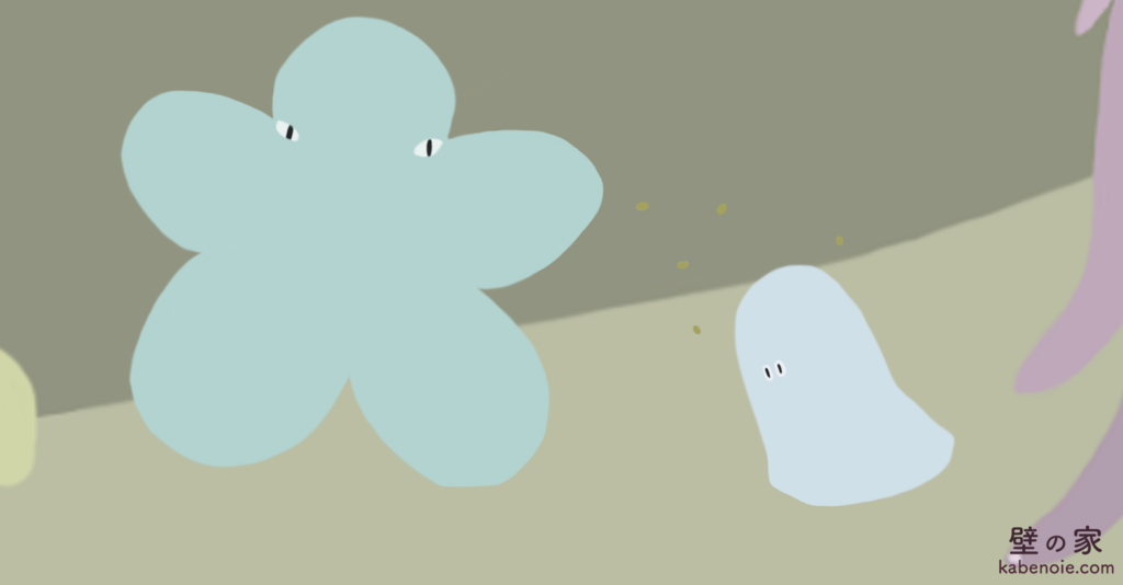 画像に alt 属性が指定されていません。ファイル名: s_03-1-1024x534.png