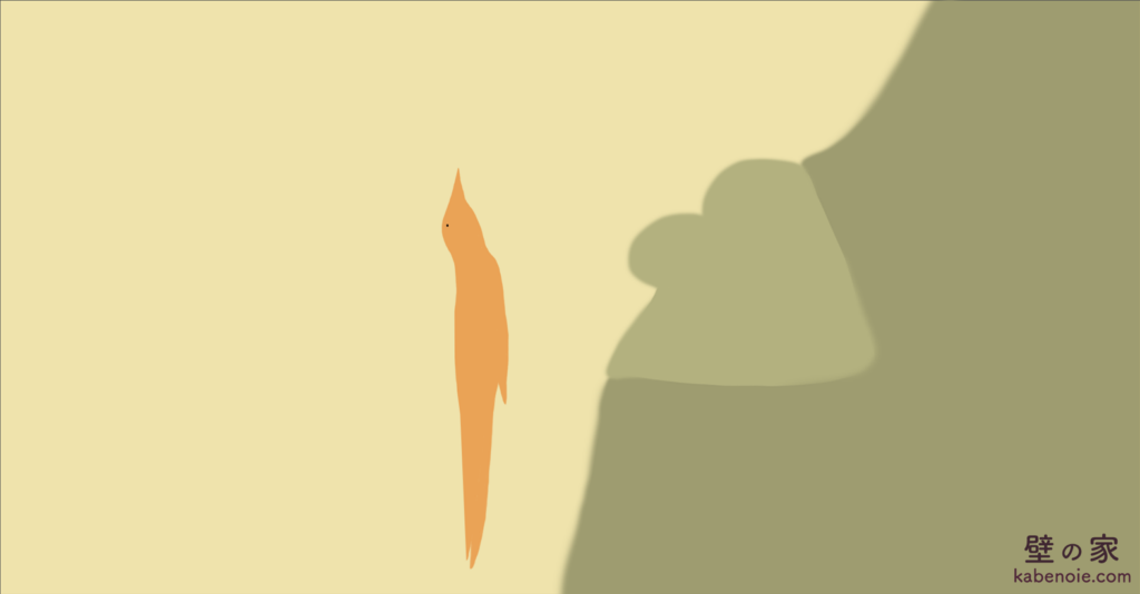 画像に alt 属性が指定されていません。ファイル名: s_03-1024x534.png