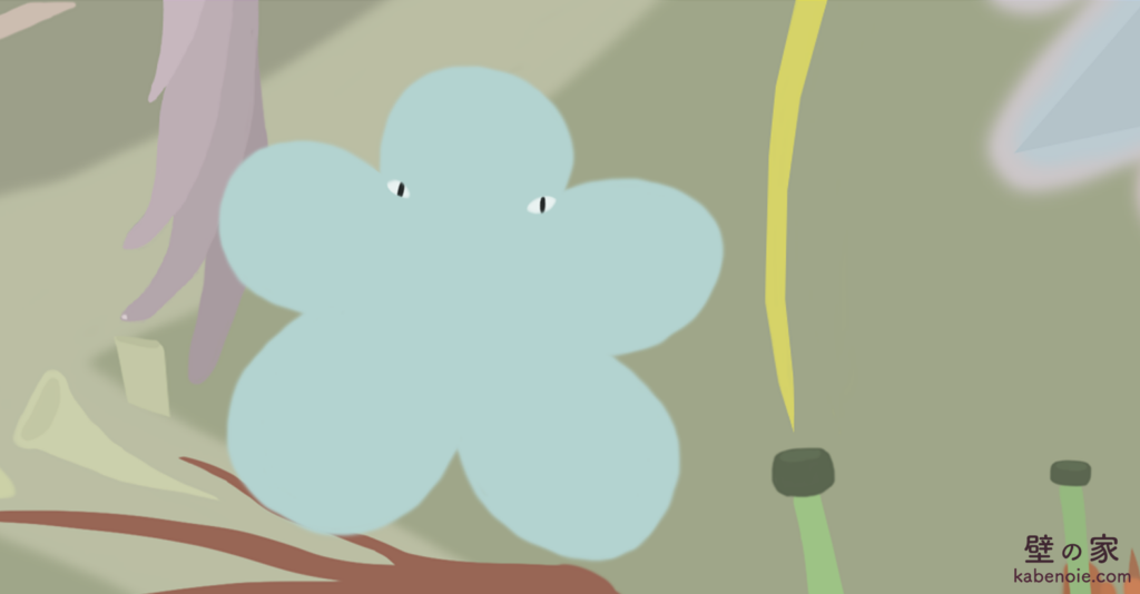 画像に alt 属性が指定されていません。ファイル名: s_03-2-1024x534.png