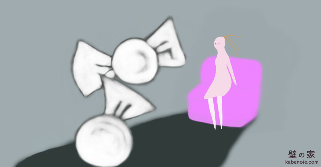 画像に alt 属性が指定されていません。ファイル名: s_03-3-1024x533.jpg