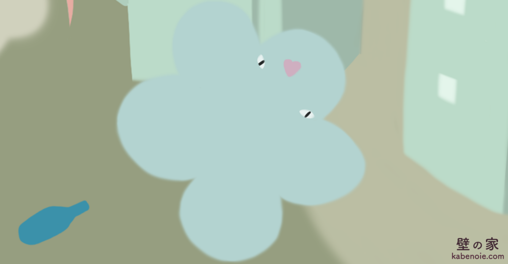 画像に alt 属性が指定されていません。ファイル名: s_03-3-1024x533.png