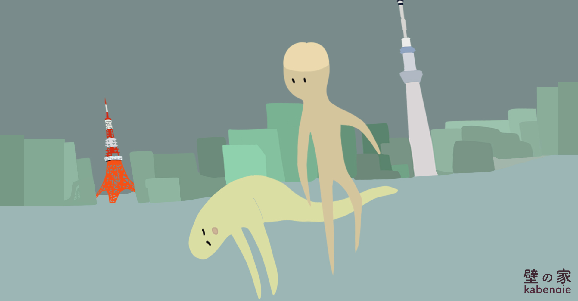 画像に alt 属性が指定されていません。ファイル名: s_03-4.jpg
