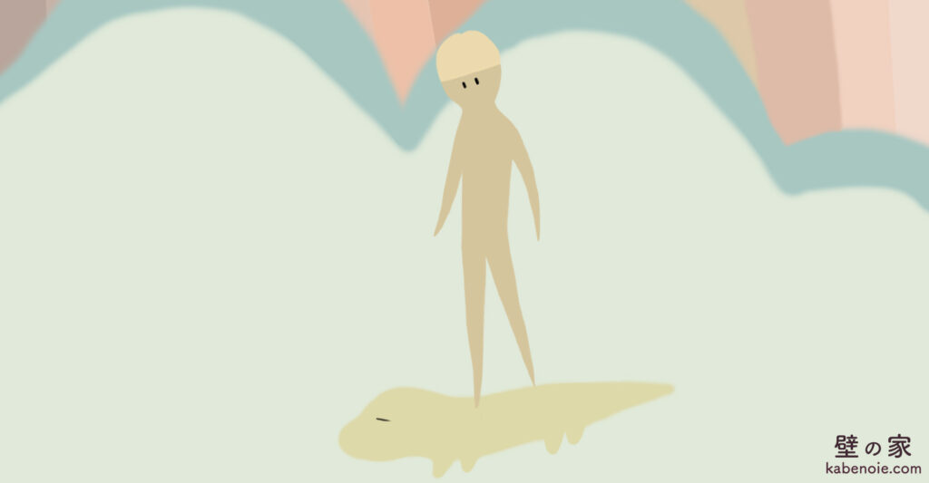 画像に alt 属性が指定されていません。ファイル名: s_04-1-1024x533.jpg