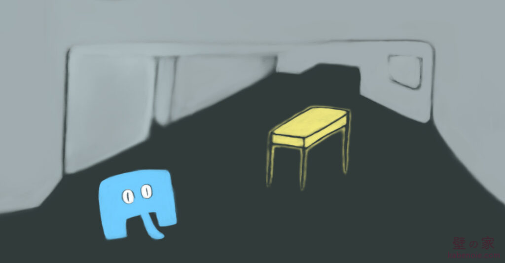 画像に alt 属性が指定されていません。ファイル名: s_04-3-1024x533.jpg