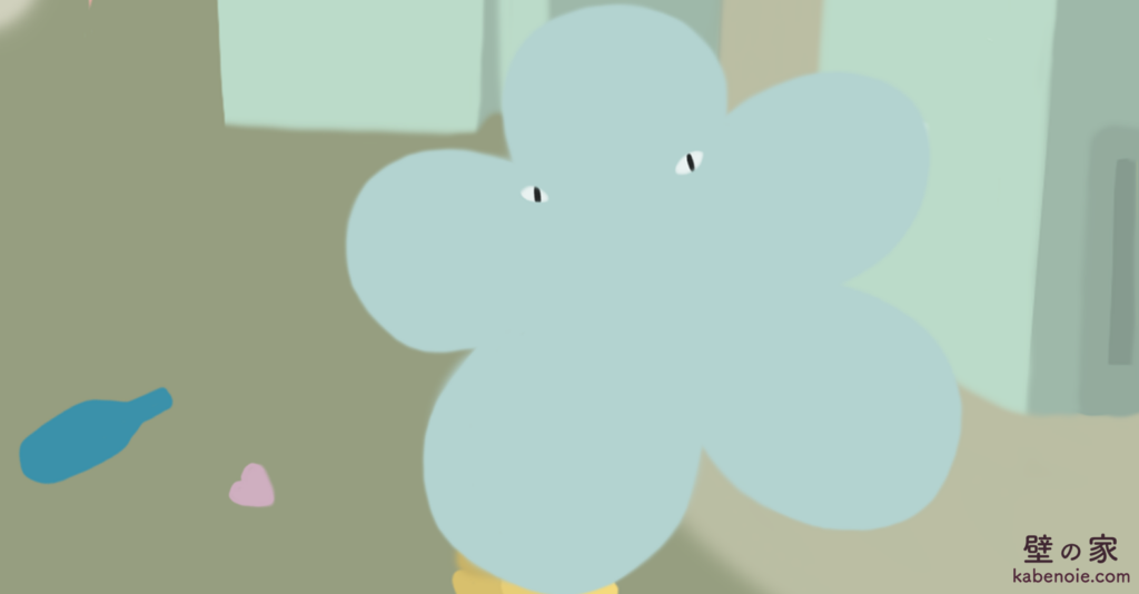 画像に alt 属性が指定されていません。ファイル名: s_04-4-1024x534.png