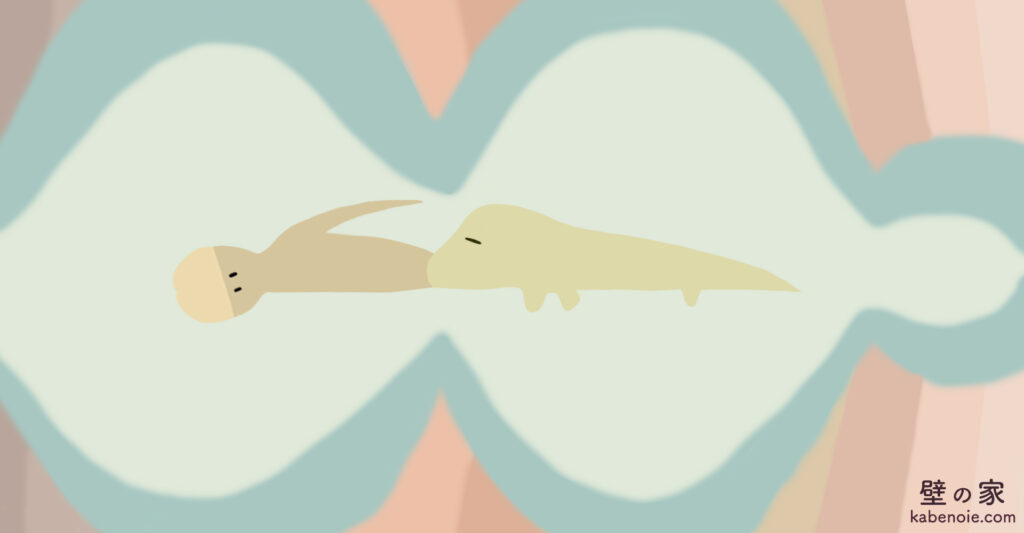 画像に alt 属性が指定されていません。ファイル名: s_05-1-1024x533.jpg