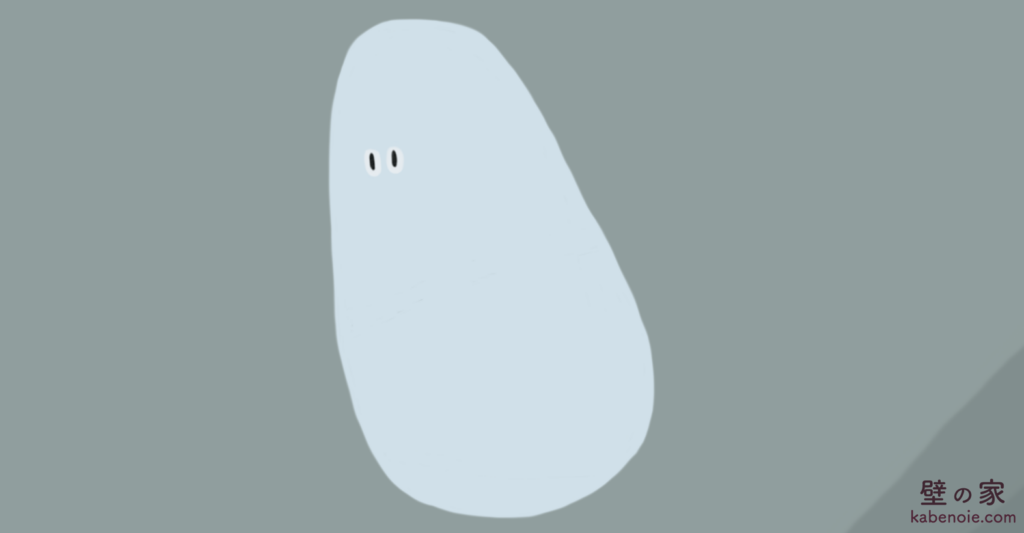 画像に alt 属性が指定されていません。ファイル名: s_05-1-1024x533.png