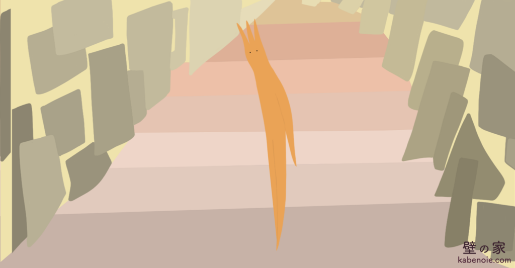 画像に alt 属性が指定されていません。ファイル名: s_05-1024x533.png