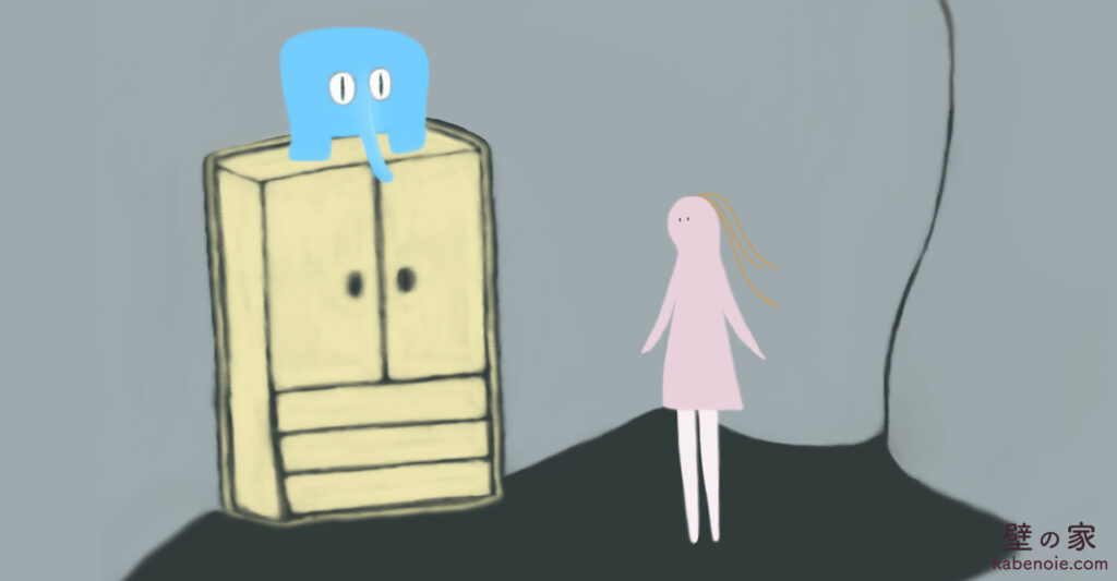 画像に alt 属性が指定されていません。ファイル名: s_05-2-1024x533.jpg