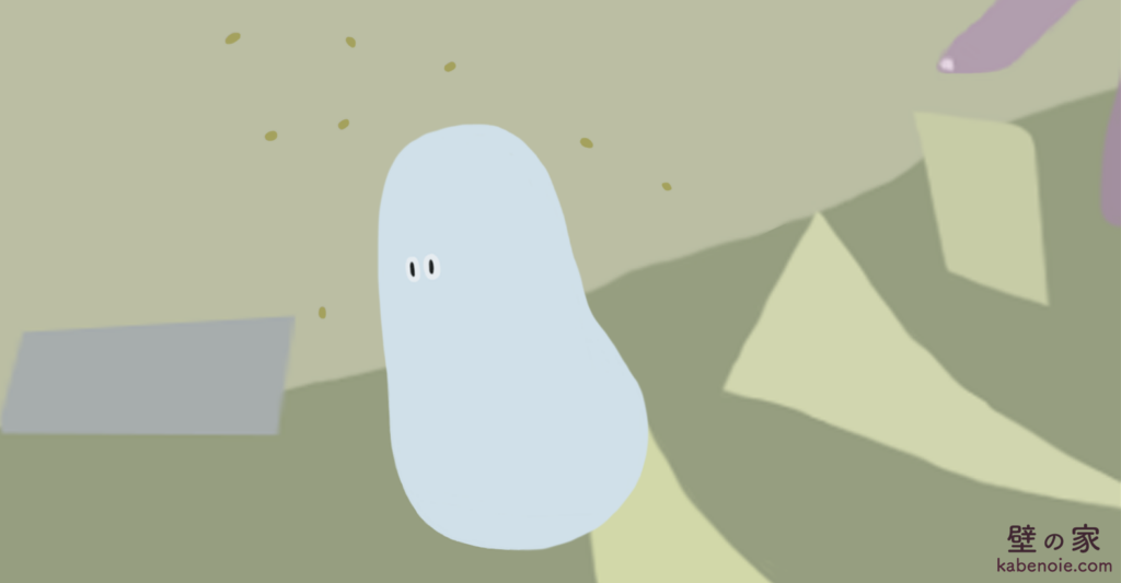 画像に alt 属性が指定されていません。ファイル名: s_05-2-1024x533.png