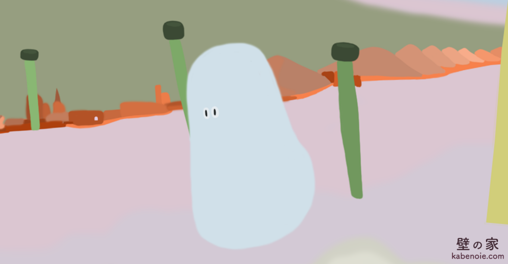 画像に alt 属性が指定されていません。ファイル名: s_05-3-1024x533.png
