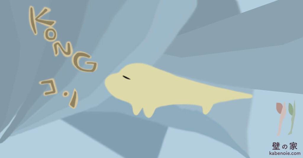 画像に alt 属性が指定されていません。ファイル名: s_06-1-1024x533.jpg