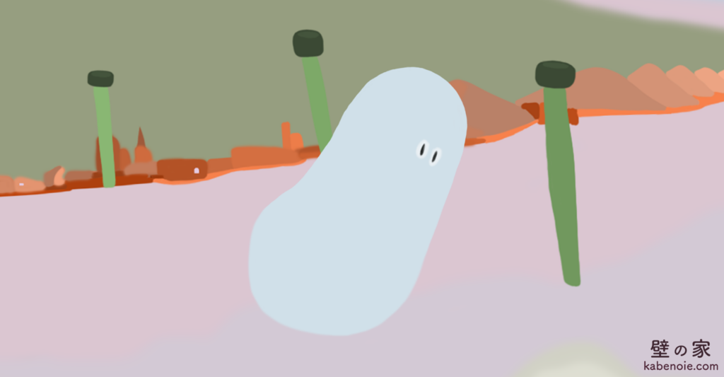 画像に alt 属性が指定されていません。ファイル名: s_06-3-1024x533.png
